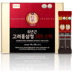 Jungwonsam 6-Year Korean Red Ginseng 365 Extract box front view
