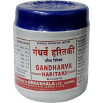 Ayucine Forever Gandharva Haritaki Churna bottle front view for constipation relief