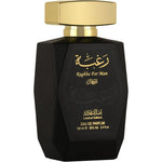 Lattafa Raghba For Men 2 Piece Set showcasing the black perfume bottle with gold cap and matching deodorant spray