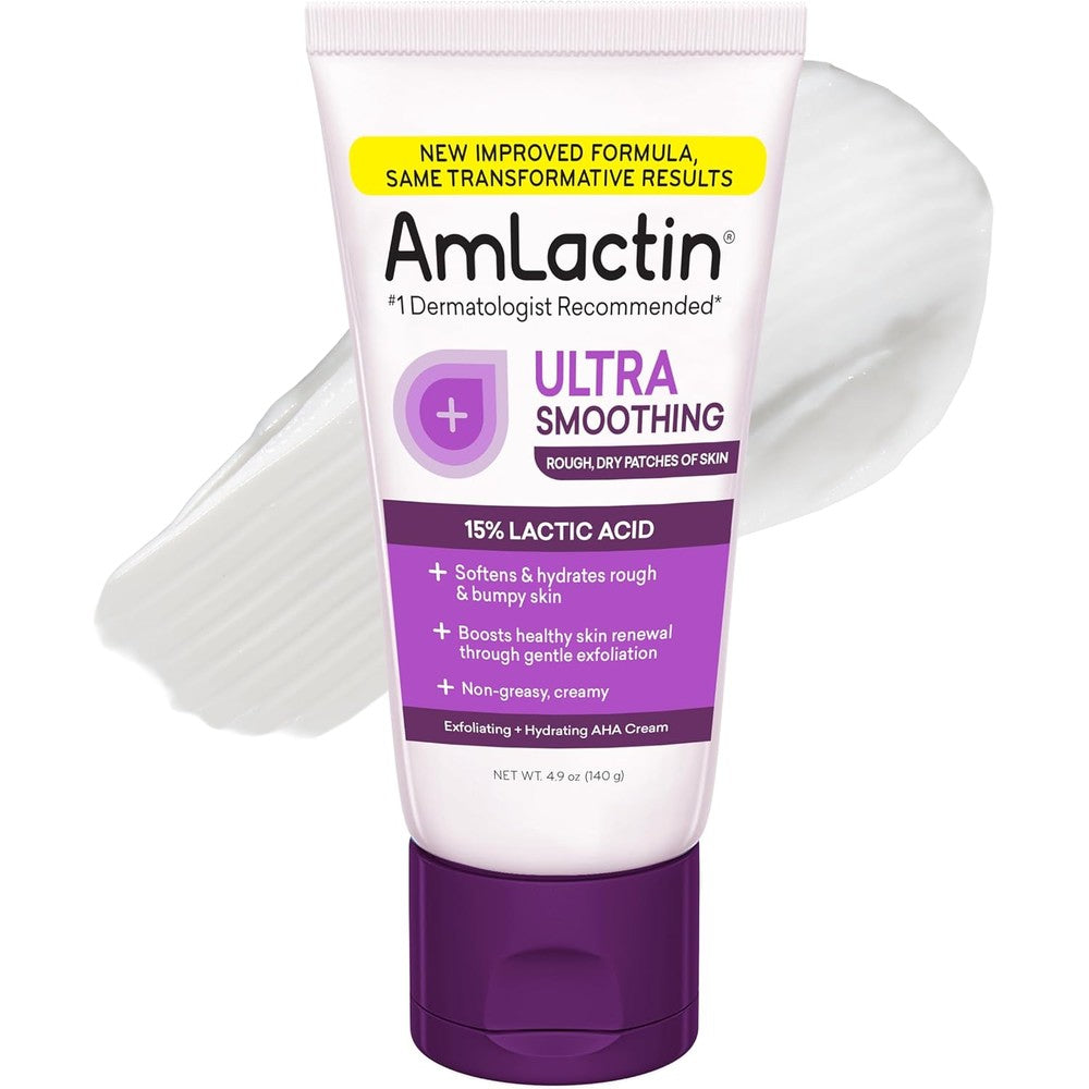 AmLactin Ultra Smoothing Therapeutic Hand Cream 4.9 ounce tube front view packaging