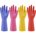 Bamllum rubber kitchen dishwashing gloves 4 pairs pack front view
