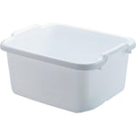 Rubbermaid white rectangular dishpan front view for kitchen sink organization.