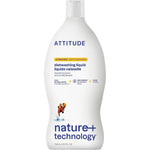 ATTITUDE Dish Soap Citrus Zest 23.7 Fluid Ounce front view non-toxic cleaner
