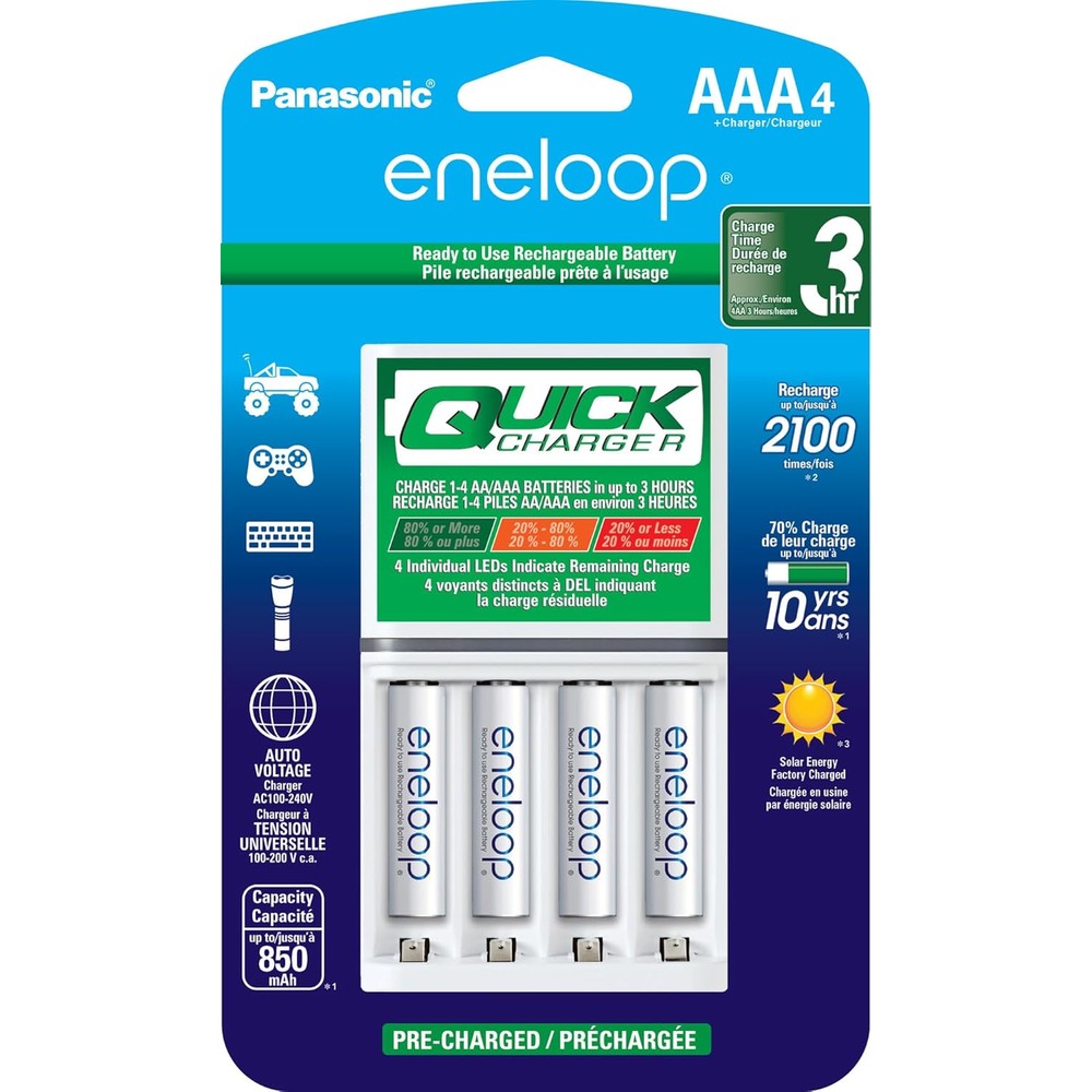 Eneloop Panasonic K-KJ55M3A4BA Advanced Individual Battery 3 Hour Quick Charger with 4 AAA Rechargeable Batteries, White