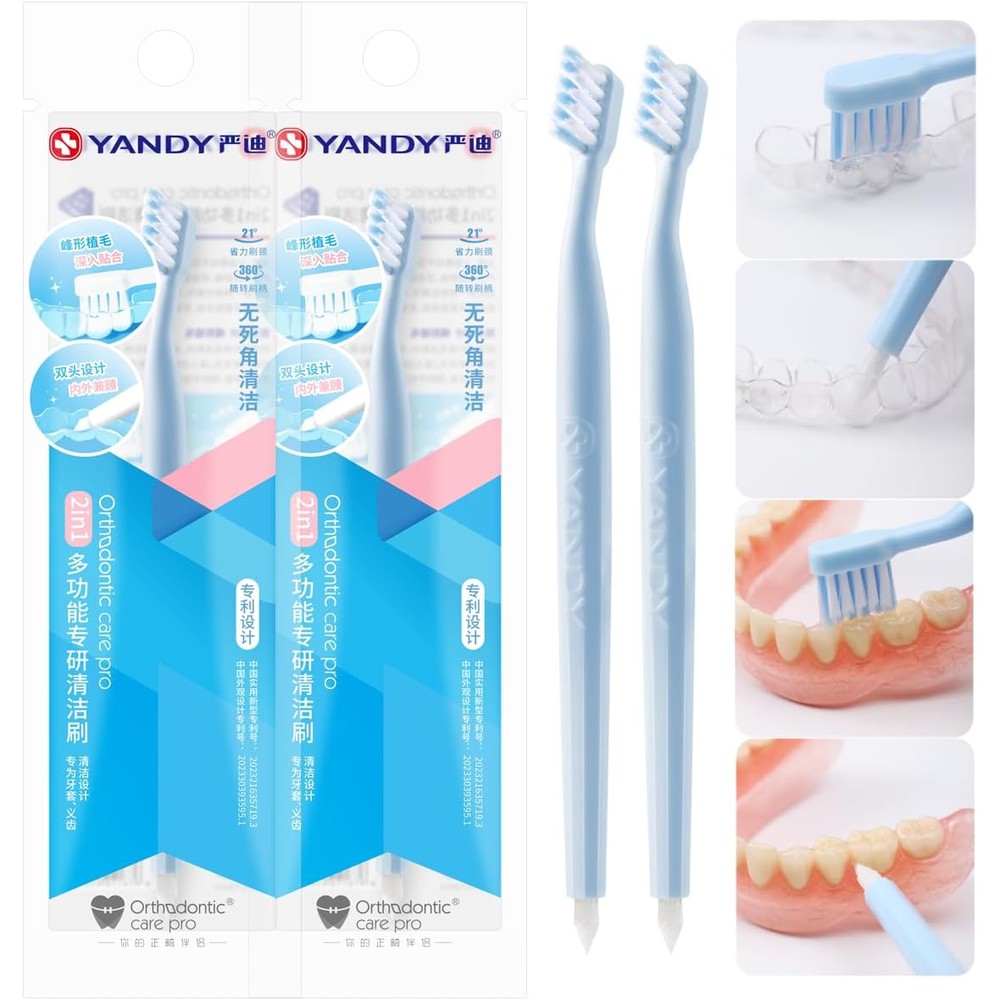 YANDY Denture Brush Dual Head - Soft Bristle Toothbrush for Dentures, Retainers & Aligners - Double Sided Cleaning for Effective Grime Removal - Comfort Grip Handle (Pack of 2)