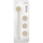 DEARCUS Korean tongue scraper white front view premium oral hygiene tool