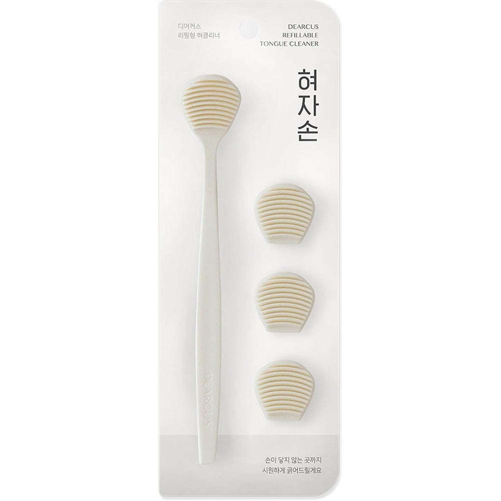 DEARCUS Korean tongue scraper white front view premium oral hygiene tool