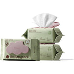 BC Babycare Cloud Moist Baby Wipes 240 count front view packaging for sensitive skin.