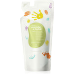 Natura Mamãe e Bebê Baby Shampoo Refill front view vegan formula