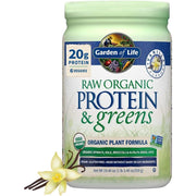 Vanilla - 1.21 Pound (Pack of 1)