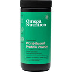 Omega Nutrition Pumpkin Seed Protein Powder front label view organic vegan supplement.