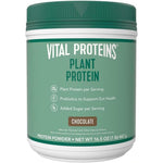 Vital Proteins Plant Based Protein Powder Chocolate front view vegan supplement