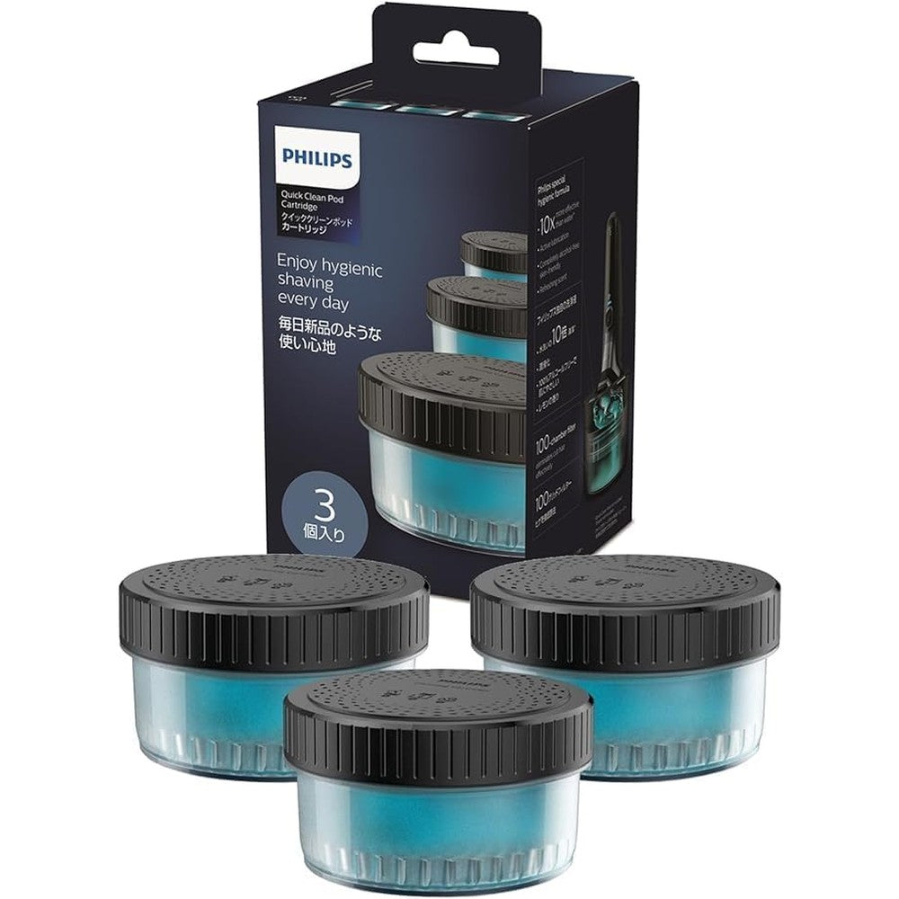 Philips Quick Clean Pod cartridge 3-pack front view for electric shaver