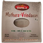 Braj Raj Mathura Vrindavan Pure Sacred Dust front view for puja tilak