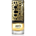 Lattafa Jasoor Eau De Parfum front view bottle of imported luxury perfume for men