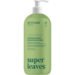 ATTITUDE Super Leaves Nourishing Hair Shampoo front view pump bottle for dry hair repair