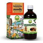 Basic Ayurveda Saraswatarishta Gold 450ml front bottle view