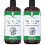 SilverGuard Enhanced Colloidal Silver Liquid front view packaging showing lion logo
