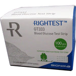 BIONIME RIGHTEST GT333 blood glucose test strips box front view for accurate diabetes monitoring