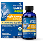 Mommy's Bliss Organic Baby Cough Syrup and Mucus Immunity Support bottle