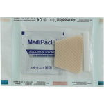 Generic Thermoplastic Nasal Splint front view showing medical-grade material for rhinoplasty recovery
