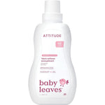 ATTITUDE Baby Fabric Softener front view for sensitive skin laundry.