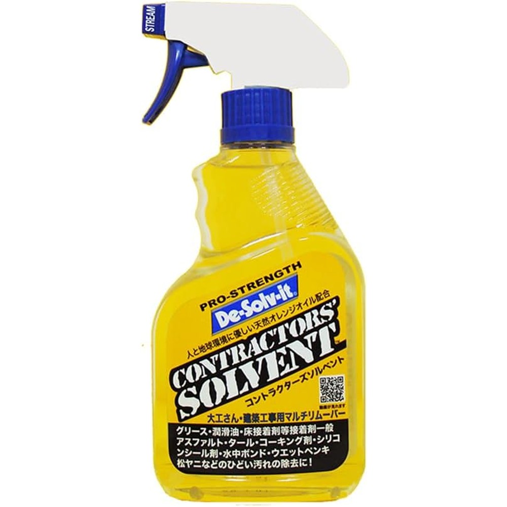 De-Solv-it Contractor Solvent front view 12.6 Ounce aerosol can