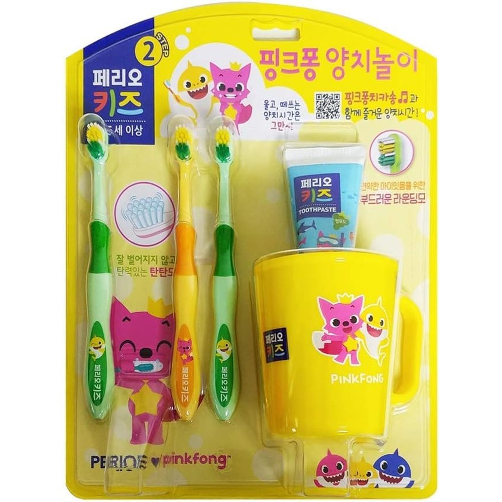 Pinkfong Baby Shark Kids Toothbrush Toothpaste Cup Set front view authentic imported toddler dental kit