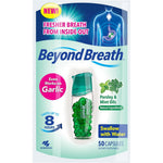 Beyond Breath Freshening Capsules front view of 50 count bottle