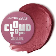 0.17 Fl Oz (Pack of 1) - TWILIGHT BERRY