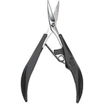 Seki Edge Stainless Steel Nail Scissors SS-205 front view showing premium black loop handle design.