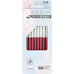 Kai Beauty M face and eyebrow razor pack of 10 front view