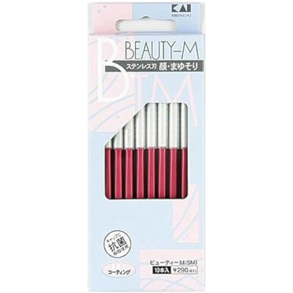 Kai Beauty M face and eyebrow razor pack of 10 front view