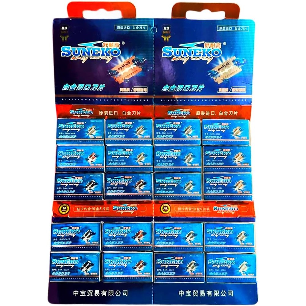 Razor Blades Club Suneko Platinum Edge Shaving Blades front view pack