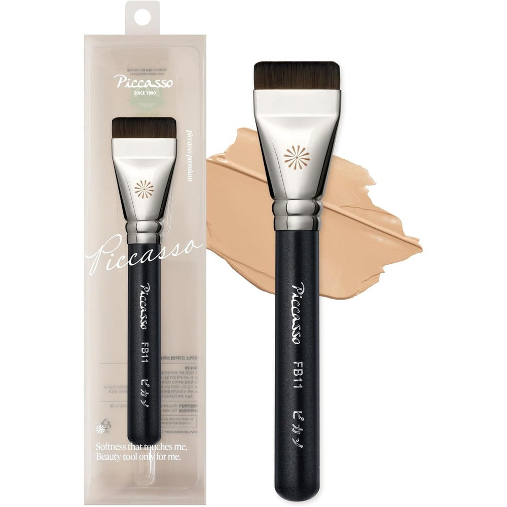 Piccasso Brush FB11 Spatula Brush front view showing flat synthetic bristles