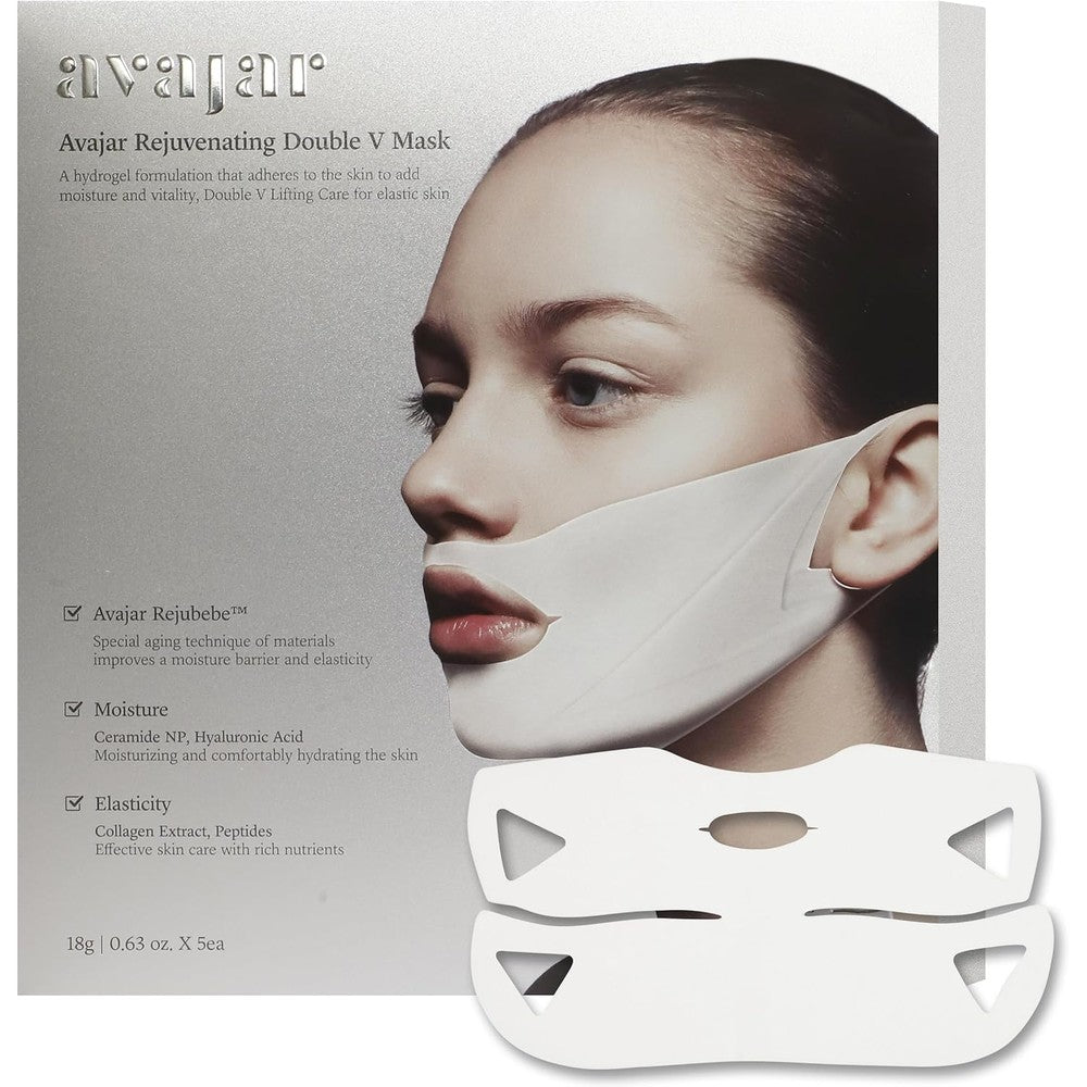 Avajar Chin Lifting Mask 5 pieces front packaging view