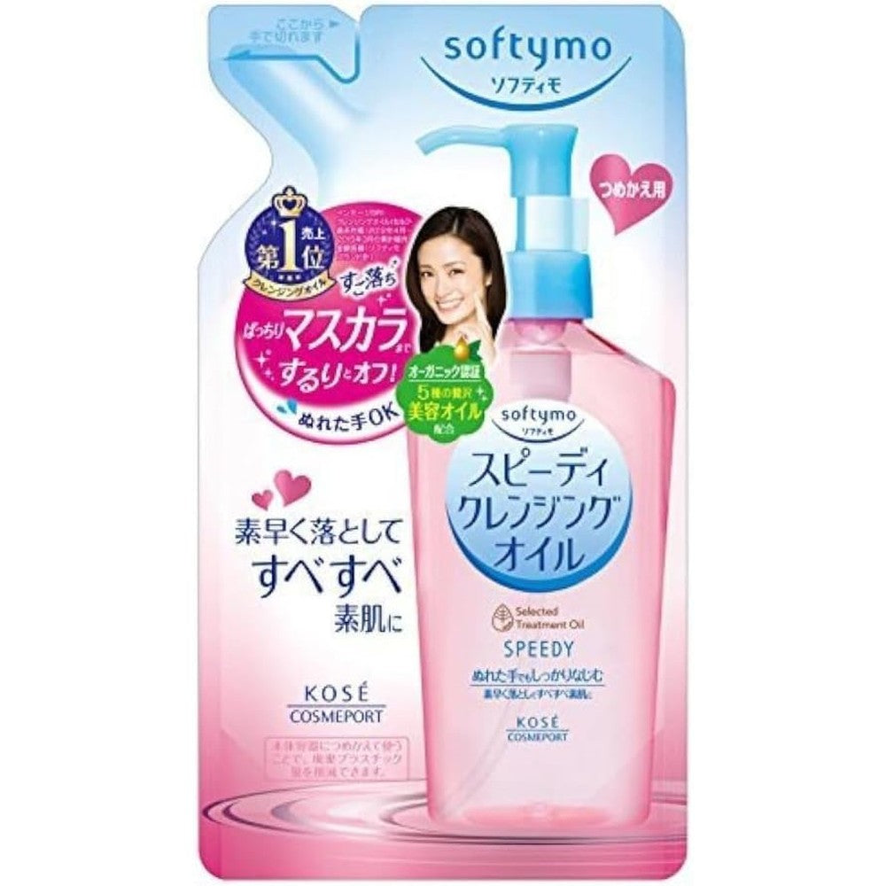 Kose Softymo Speedy Cleansing Oil Refill Pack 200ml front view