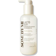 Oil Cleanser - Pack of 1