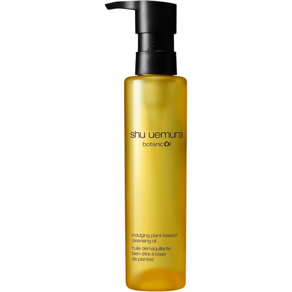 Shu Uemura Botanicoil Indulging Cleansing Oil front view