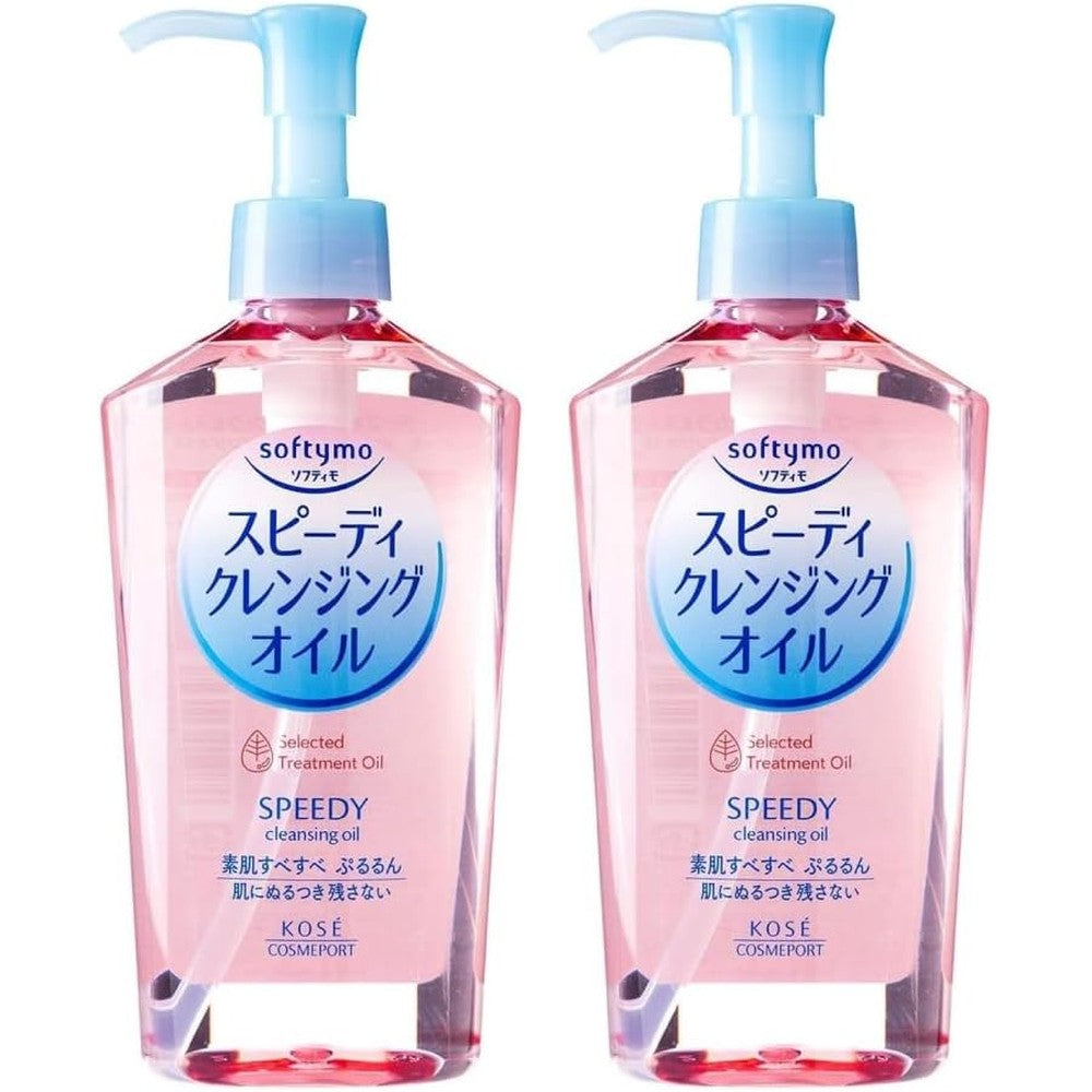Kose Softymo Speedy Cleansing Oil pack of two bottles front view