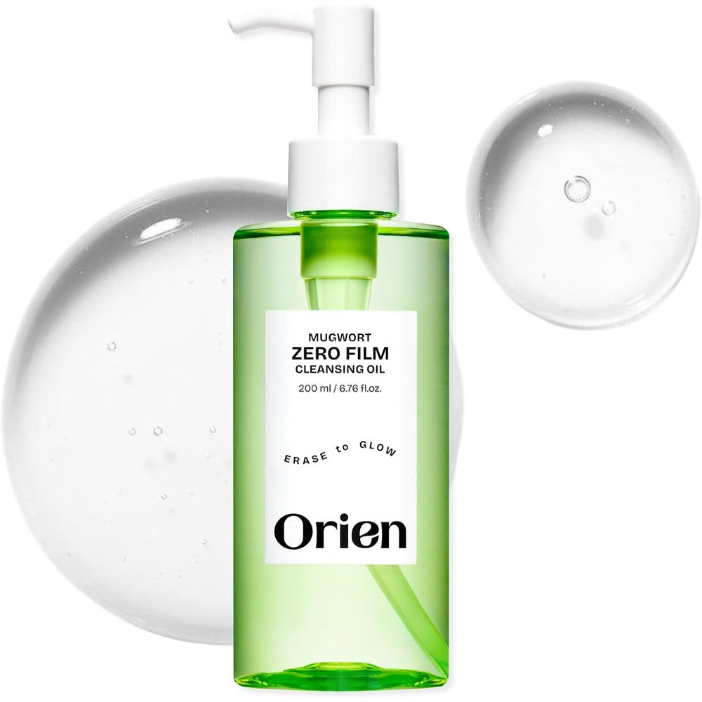 Orien Mugwort Zero Film Cleansing Oil 200ml bottle front view