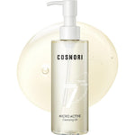 Cosnori 7-Complex Micro Active Cleansing Oil bottle front view