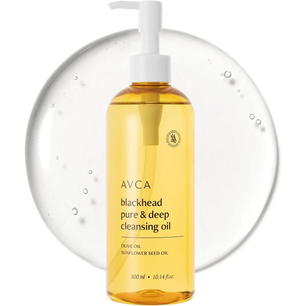 AVCA Blackhead Remover Cleansing Oil bottle front view