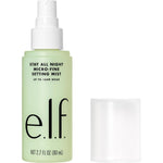 e.l.f. Stay All Night Micro-Fine Setting Mist bottle with micro-fine spray nozzle set and spray