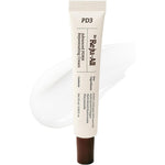 Dr. Reju-All Advanced PDRN Rejuvenating Cream front packaging