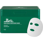 VT Cosmetics Cica Daily Soothing Mask dispenser box front view