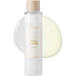 I'm From Rice Toner milky essence bottle front view