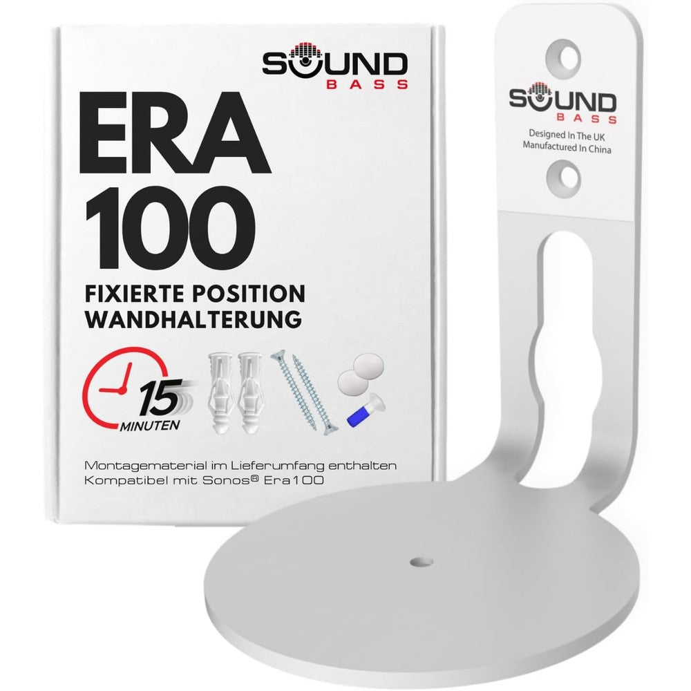 Sound Bass ERA100 Wall Mount Bracket low profile white front view holding speaker