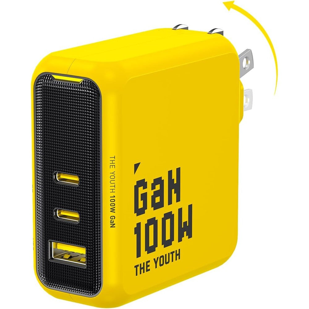 AOHI Youth 100W GaN USB C Wall Charger front view showing vibrant yellow casing and foldable plug