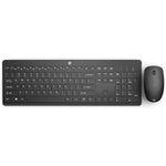 HP 230 Wireless Mouse and Keyboard Combo front view on office desk
